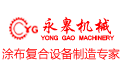金百博机械logo